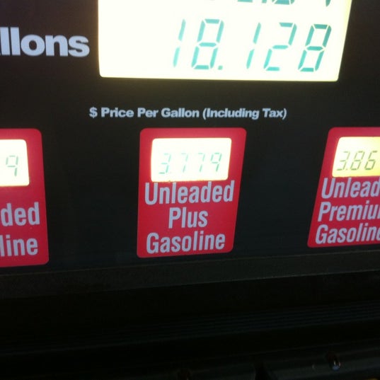 Photos at Tom Thumb gas station Dallas, TX