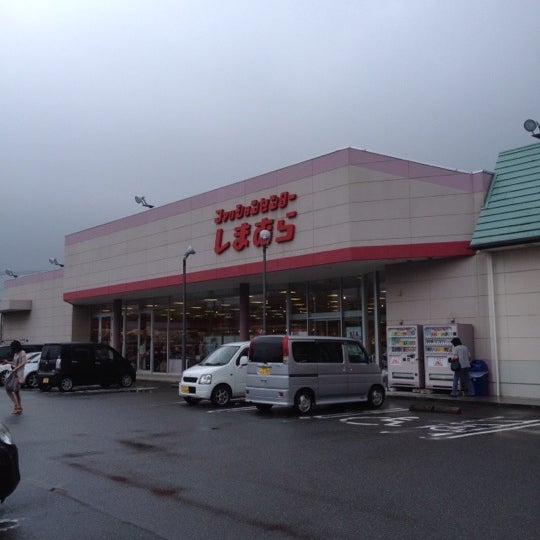 しまむら 小郡店 小郡市 福岡県 しまむら 小郡店 小郡市 福岡県