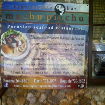 3/13/2012にManuel H.がRestaurante Machu Picchuで撮った写真