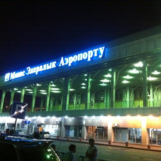 Ош эл аралык аэропорту