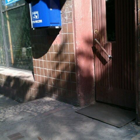 Отделение почтовой связи 443. Г москва, ташкентская улица 15/22. Почта ташкентская. Отделение почты 109444. Почтамт новогиреево.