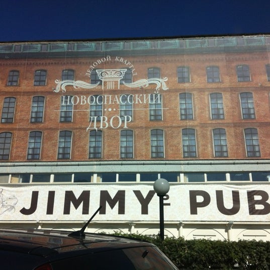 Photo taken at Jimmy&#39;s Pub by Masha ∞ W. on 6/25/2012