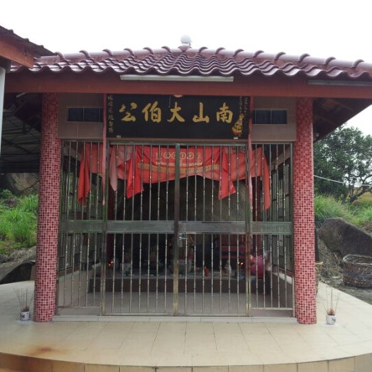 Photos At 南山大伯公 Nam Suah P Terubong Other Great Outdoors