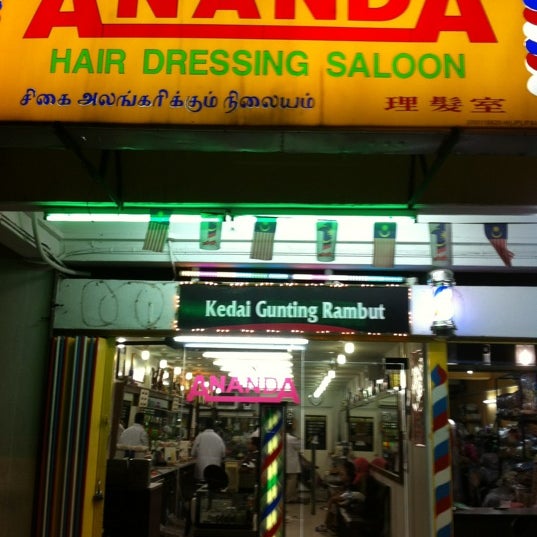 Ananda Barbers - 10 Lrg Datuk Sulaiman 1, TTDI