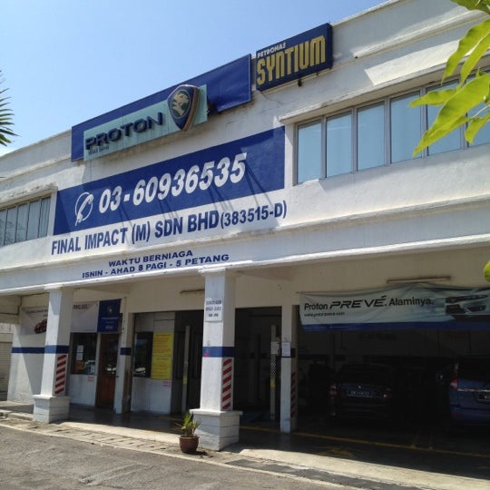 Proton Service Centre (Final Impact) 5 tips