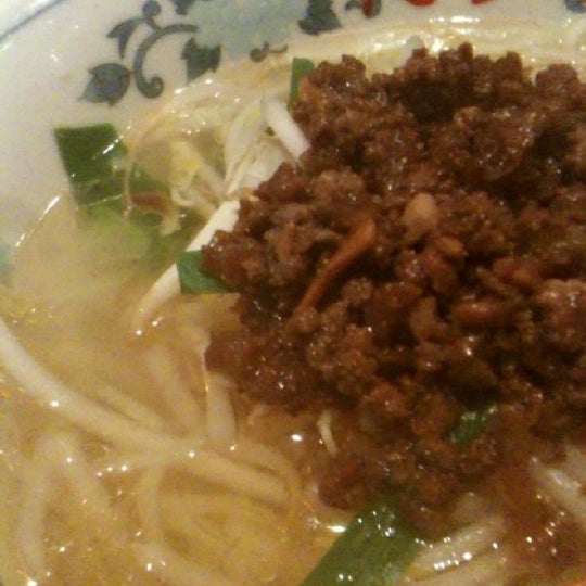 阿里城 みなとみらい店 Taiwanese Restaurant In みなとみらい21