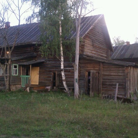 Усадьба Липецк Магазин
