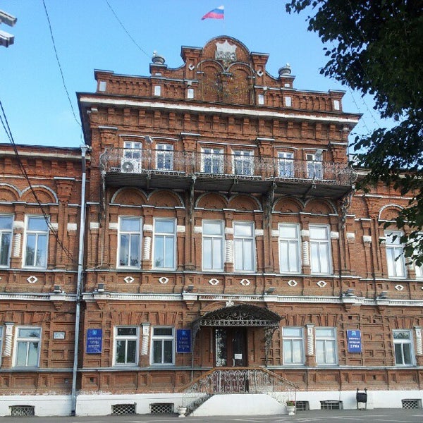 Школа грибушина кунгур. Грибушина. 1903 г. Михаило-антонино-кирилловский сиропитательный дом кунгур. Город кунгур школа 10.