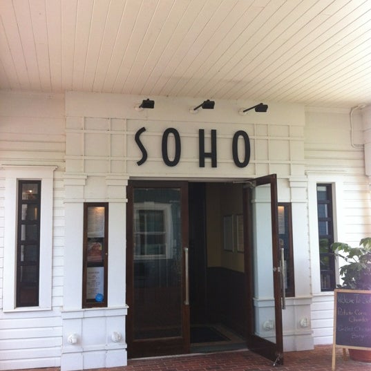 Foto diambil di SOHO oleh Pedro S. pada 4/5/2012
