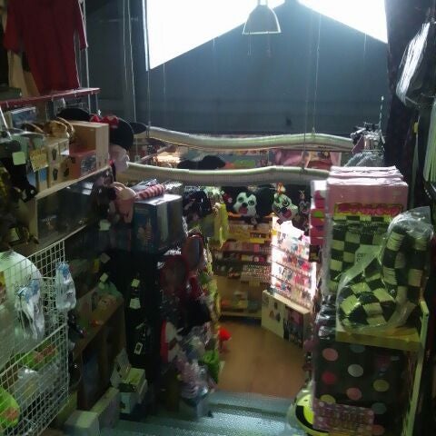 ヴィレッジヴァンガード 隼人店 Now Closed Bookstore In 霧島市 ヴィレッジヴァンガード 隼人店 Now Closed Bookstore In 霧島市
