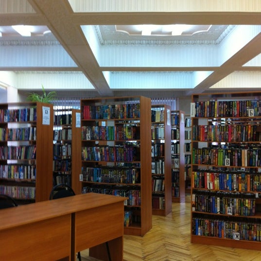 книжная гавань северодвинск. библиотека гавань северодвинск. муниципальная библиотечная система северодвинска. модельная библиотека логотип. модельная библиотека северодвинск.