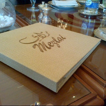 Photo taken at Mezlai Emirati Restaurant by 3anoon on 5/25/2012