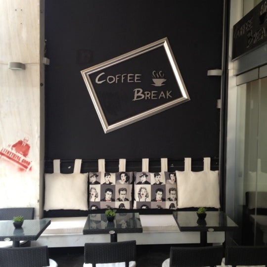 кофе брейк ковров.