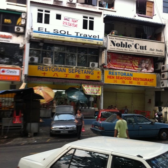 Nyonya Nasi Lemak Taman Desa Asian Restaurant In Taman Bukit Desa