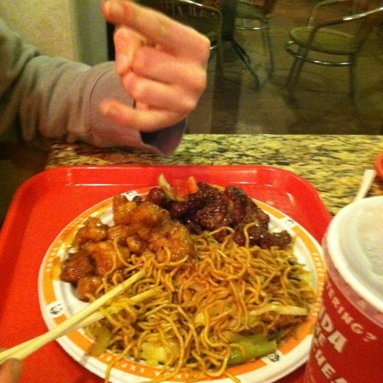 Panda Express 526 Se 192nd Ave