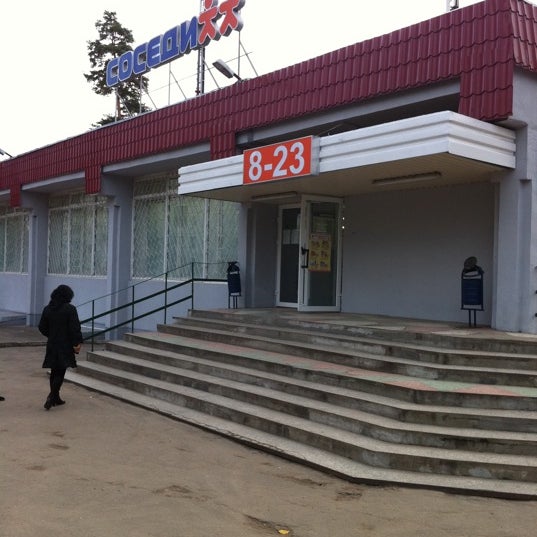 Снять двухкомнатную квартиру по ул. Днепровская, д. 29 в Борисове на длительный 