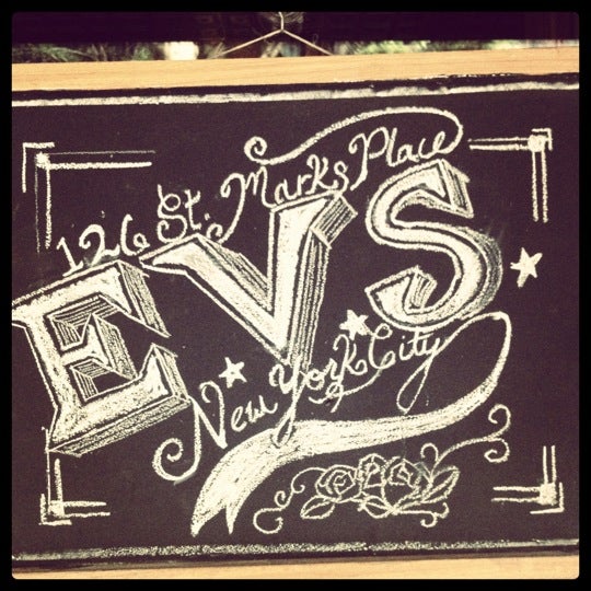 Das Foto wurde bei East Village Social (EVS) von erin m. am 7/10/2012 aufgenommen