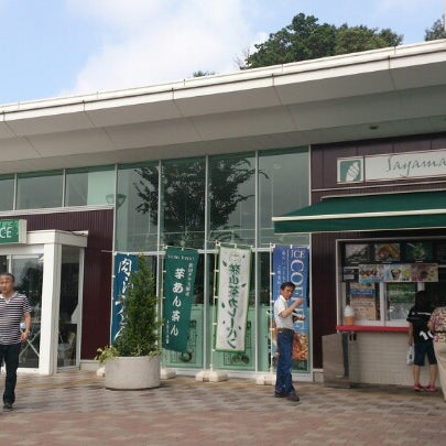 狭山pa 外回り 笹井2363 2 狭山pa 外回り 笹井2363 2