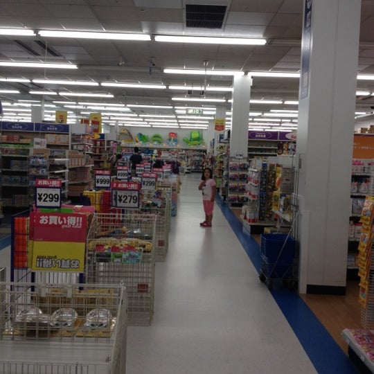 トイザらス Toys R Us 西春日井店 豊山町 1 Consiglio トイザらス Toys R Us 西春日井店 豊山町 1 Consiglio