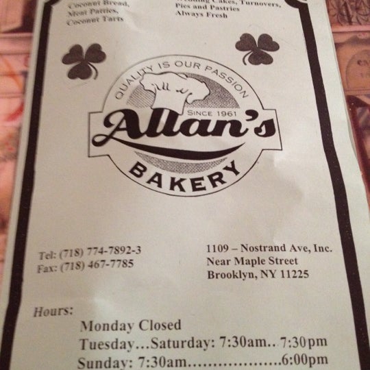 รูปภาพถ่ายที่ Allan&#39;s Bakery โดย Thadon0429 เมื่อ 3/17/2012