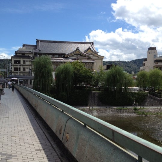 Photos At 四条大橋 Bridge In 京都市
