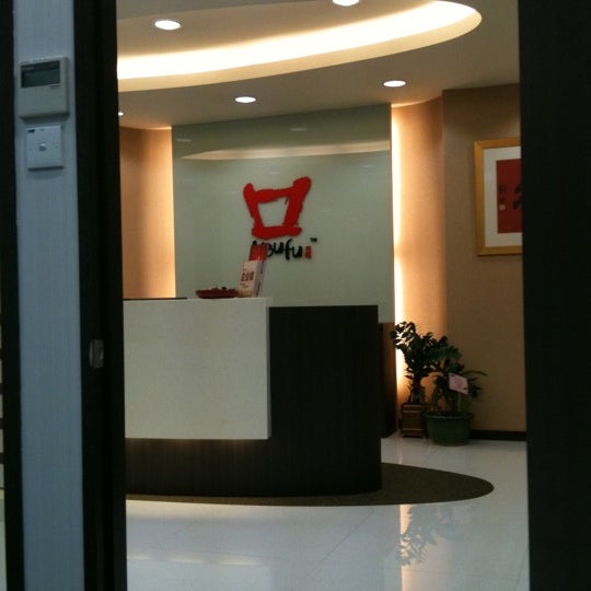 Koufu Group HQ Woodlands 1 Woodlands Height