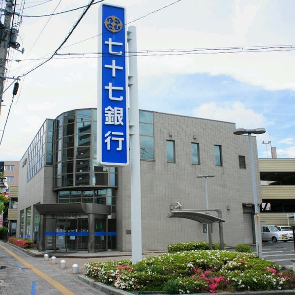 七十七銀行 郡山支店 38 Visitors