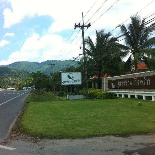 รวมกัน 96+ ภาพพื้นหลัง ภูเขางามพาโนรามา ครบถ้วน