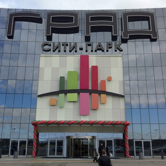 Сити парк град распечатать