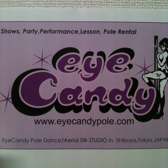Candy Bar Eye Candy Pole Dance Studio 東1 24 8 Candy Bar Eye Candy Pole Dance Studio 東1 24 8