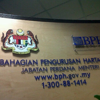 Photos At Bahagian Pengurusan Hartanah Jpm Government Building