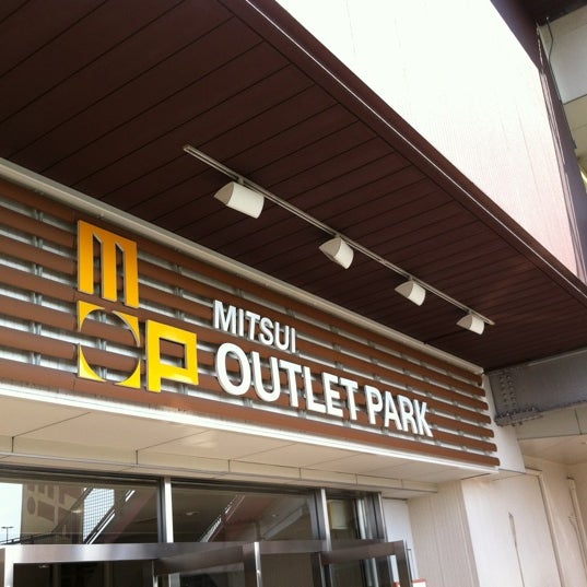 三井アウトレットパーク 大阪鶴見 Outlet Mall In 鶴見区 三井アウトレットパーク 大阪鶴見 Outlet Mall In 鶴見区