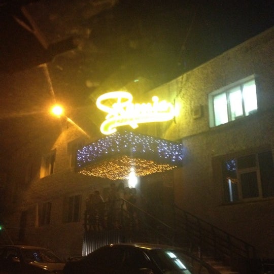 Клуб ремикс якутск