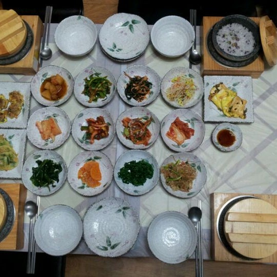 대게궁