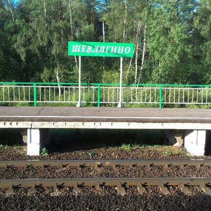 такси шевлягино соболево