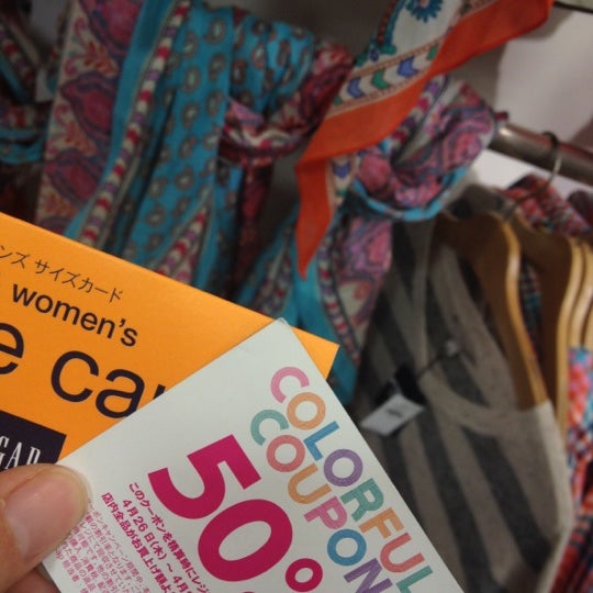 Gap 立川 129 Visitors