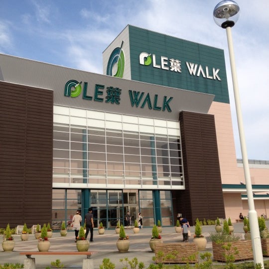 プレ葉ウォーク浜北 浜松市 静岡県