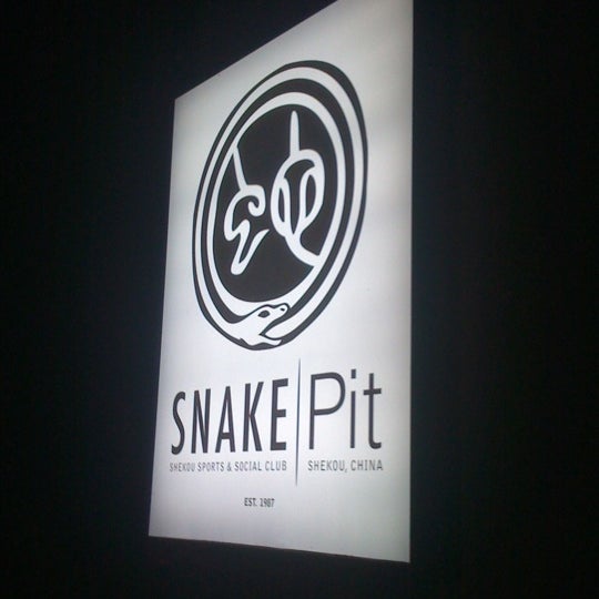 Photo taken at The Snake Pit by Kyle M. on 5/19/2012