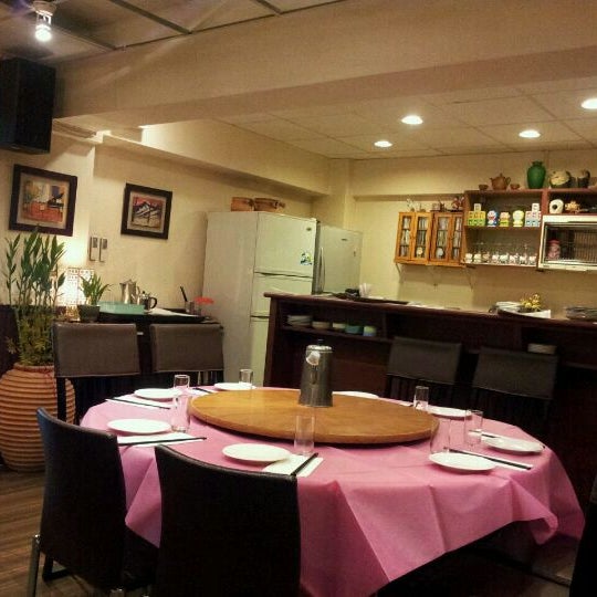 Photos At 釣以清心 Chinese Restaurant In 台北市