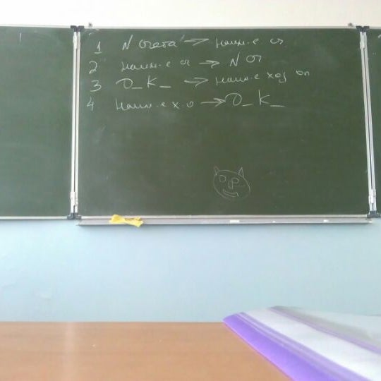 ОмГАУ (5 корпус) - Университет в Омск