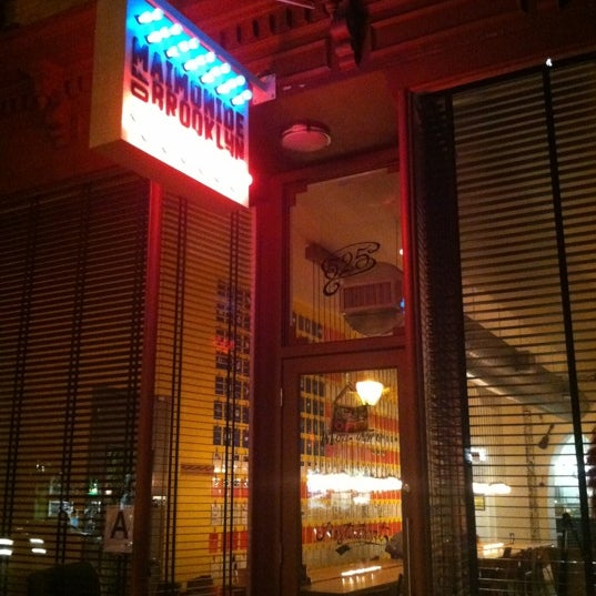 Photo prise au Maimonide of Brooklyn par Mirza le6/28/2012