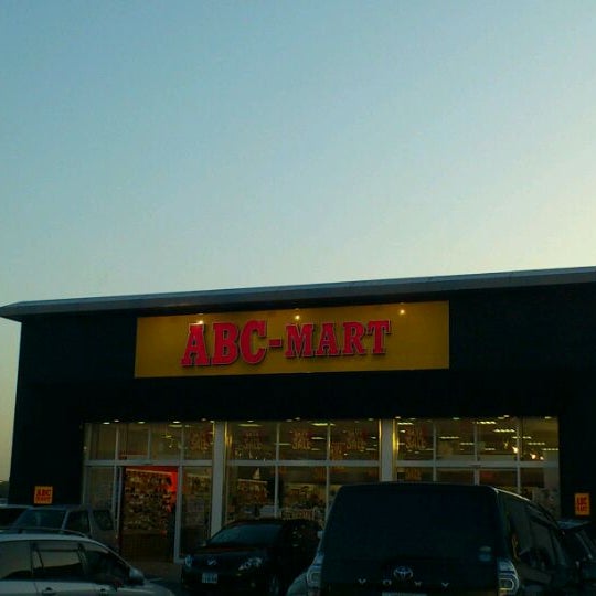 Abcマート アンビエントガーデン彦根店 彦根市 滋賀県 Abcマート アンビエントガーデン彦根店 彦根市 滋賀県