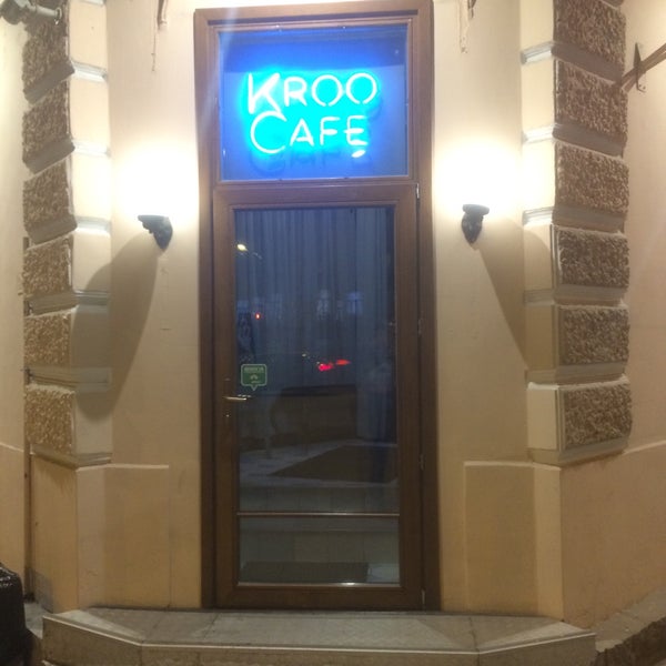 รูปภาพถ่ายที่ KROO CAFE โดย Misha K. เมื่อ 12/14/2018