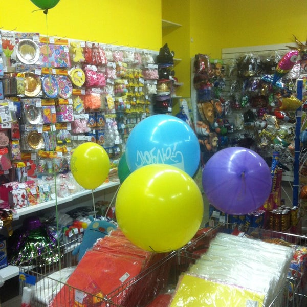 веселая затея королев.