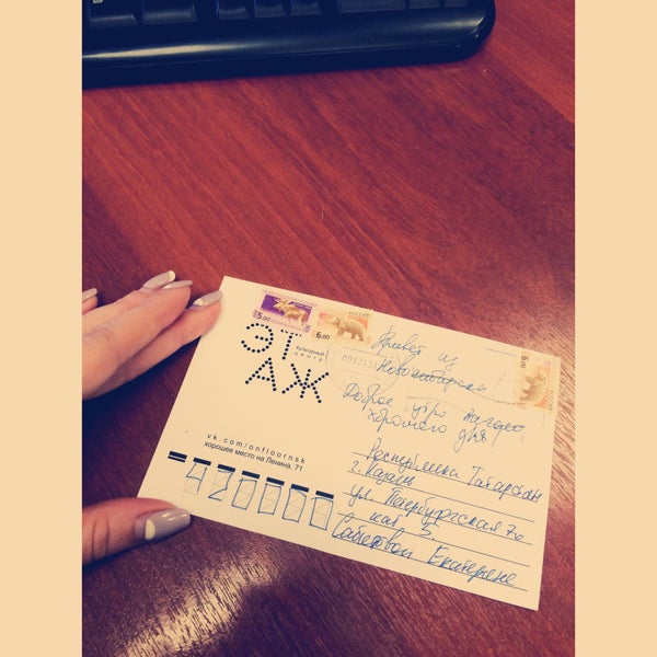 комитет по делам детей и молодежи. комитет по делам детей и молодежи. гребенкин владимир владимирович курск. загидуллина алия рустемовна рт. комитет по молодежной политике.