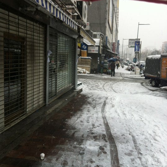 동대문 신발상가 B동 - Shoe Store in 종로구 동대문 신발상가 B동 - Shoe Store In 종로구