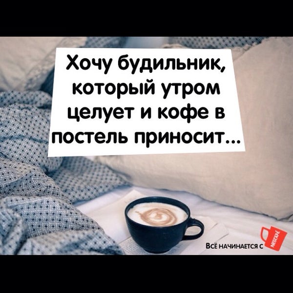 спящий человек с будильником. бессонница. хочу будильник который. нарушение сна. будильник проспал.