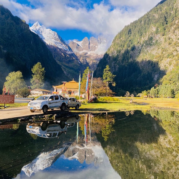 Photos At 雨崩村 德钦县 云南 Photos At 雨崩村 德钦县 云南