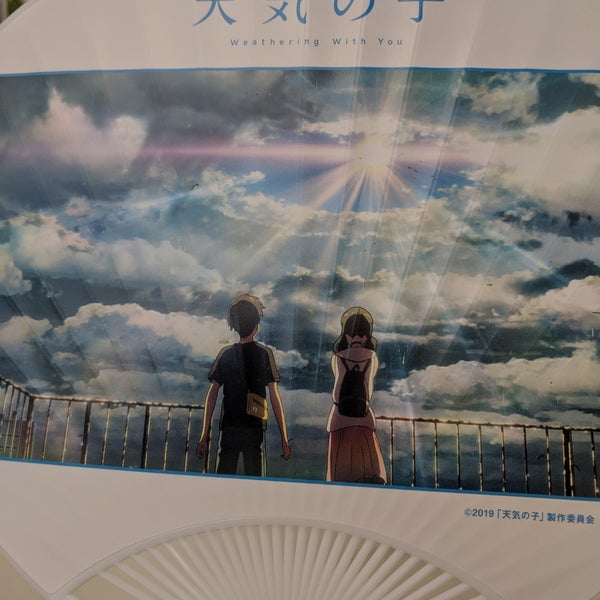 Photos At ローソン 伊勢原高森七丁目店 伊勢原 伊勢原市 神奈川県