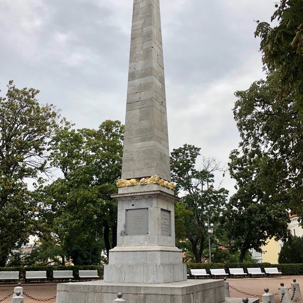 монумент строй. монумент строй. памятник строев н. монумент строй. монумент строй.